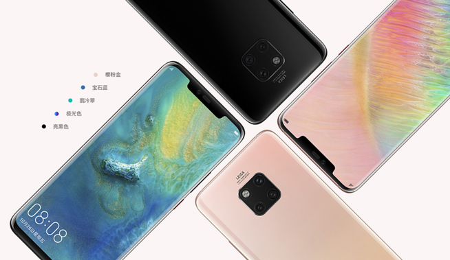 國行華為Mate 20 Pro預訂：8GB屏內指紋版已被瘋搶一空