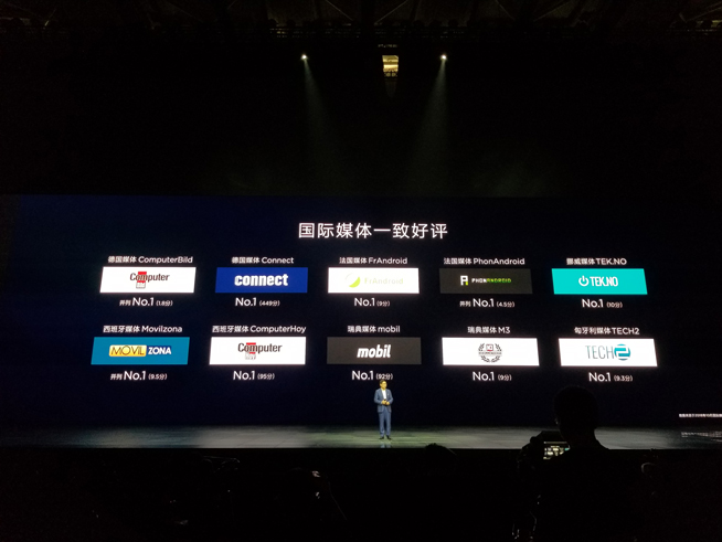 華為年度旗艦新品發布盛典直播：全新徠卡三攝Mate 20系列登場