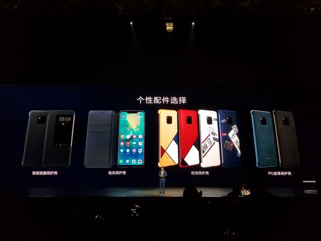 華為年度旗艦新品發布盛典直播：全新徠卡三攝Mate 20系列登場