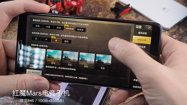 紅魔Mars電競(jìng)手機(jī)溫度對(duì)比測(cè)試：吃雞40分鐘表現(xiàn)完勝一加6T
