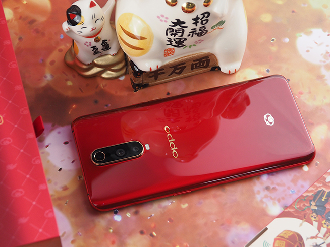 OPPO R17 Pro新年版開箱：祥云小金豬陪你迎新年
