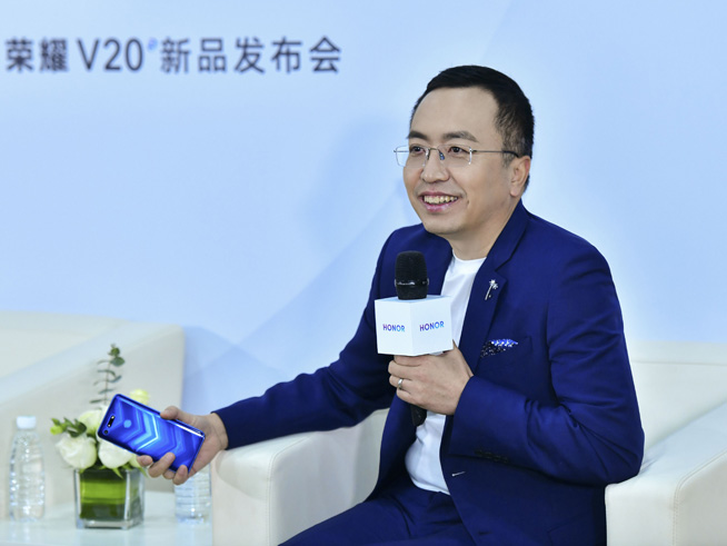 榮耀趙明：V20不僅是高性價比旗艦 還是創新標桿