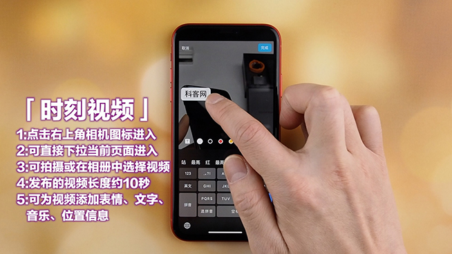 微信7.0版本對比：記住這3個功能，強提醒其實最實用