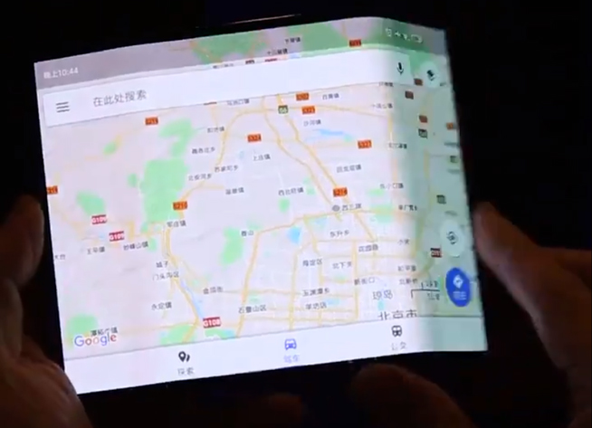 小米折疊屏手機(jī)提前偷跑：三段式折疊 效果驚艷超三星