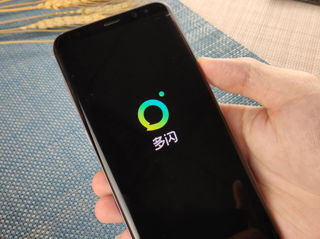 抖音獨立社交軟件多閃體驗：不想當微信對手 實際真的好用嗎？