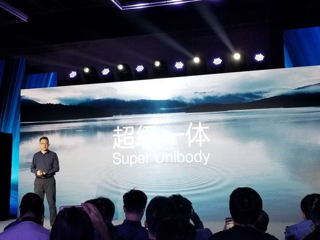 vivo APEX 2019發布：驍龍855+12GB 渾然一體無孔設計