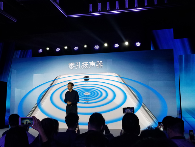 vivo APEX 2019發布：驍龍855+12GB 渾然一體無孔設計