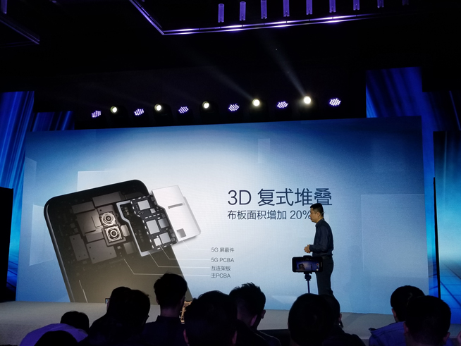 vivo APEX 2019發布：驍龍855+12GB 渾然一體無孔設計
