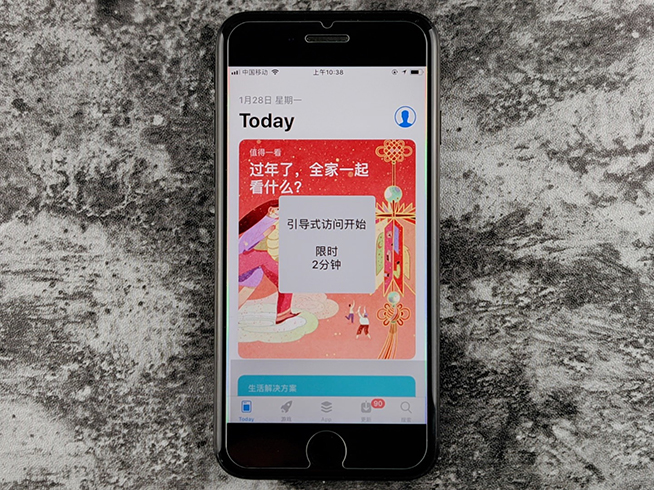 親戚拜年遇上小孩借手機玩怎么辦？iPhone這個功能可以化解尷尬