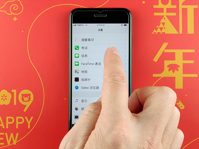 蘋果iOS技巧：讓Siri報告來電者名稱，能關閉鎖屏控制中心