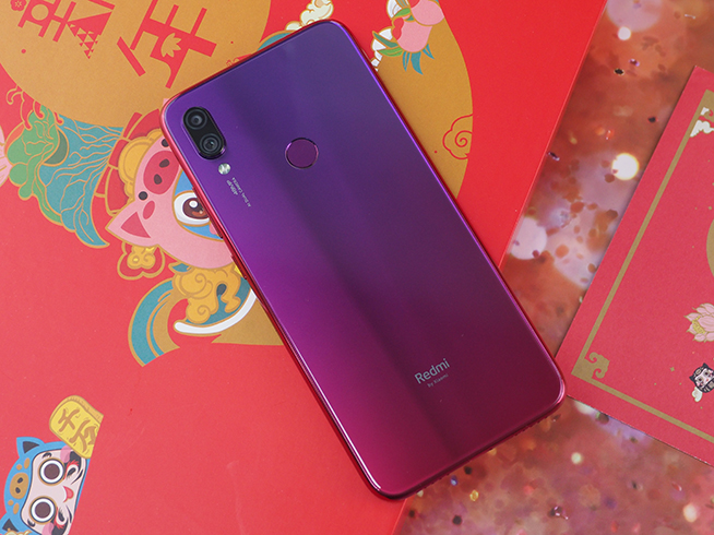 紅米Note 7續(xù)航測試：持續(xù)60分鐘吃雞看視頻 表現(xiàn)不錯(cuò)