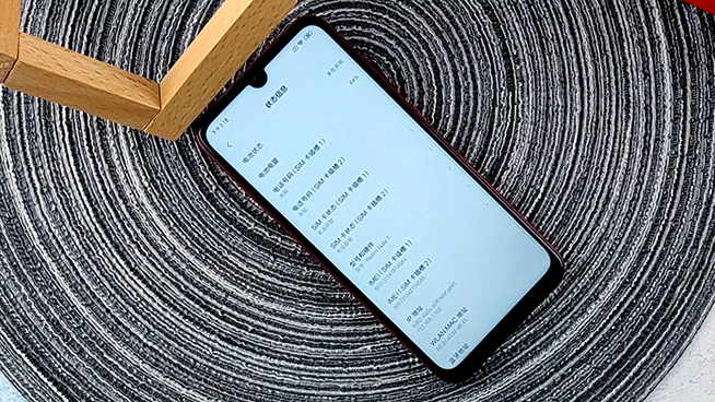 紅米Note 7續(xù)航測試：持續(xù)60分鐘吃雞看視頻 表現(xiàn)不錯(cuò)