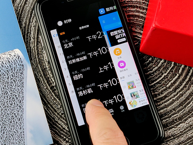 iPhone這個功能睡覺前最好用：聽音樂看視頻能自動停止 不怕浪費(fèi)電