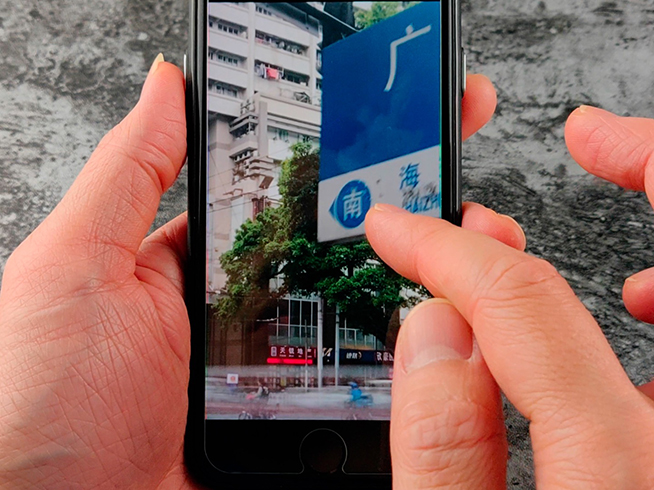 iPhone白天拍長曝光照片技巧：不用ND濾鏡三腳架也能實現
