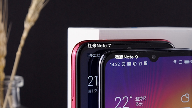熱門千元機(jī)對(duì)比：紅米Note 7外觀取勝，魅族Note 9拍照更好