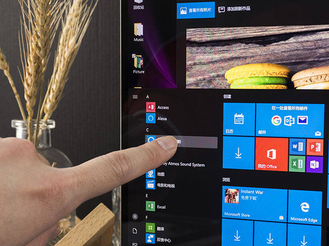 華為MateBook X Pro開箱：13英寸機身配14英寸全面屏