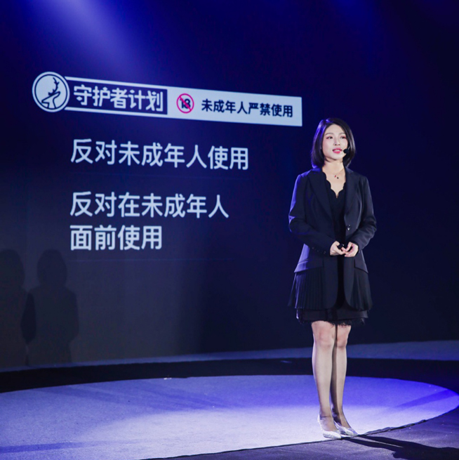 悅刻RELX推出新品阿爾法：自主研發萃釋技術升級用戶體驗
