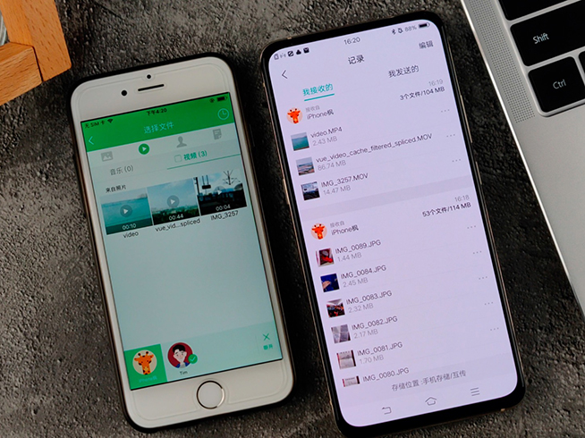 iPhone換vivo X27如何？不同系統數據同步很簡單