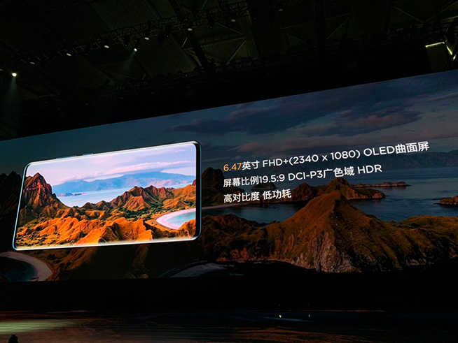 華為春季新品發布盛典直播回顧：P30 Pro領銜，改寫影像規則