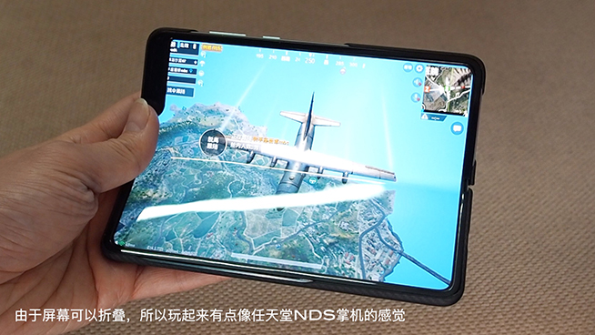 三星Galaxy Fold折疊屏手機游戲體驗：不解釋，大屏幕真香