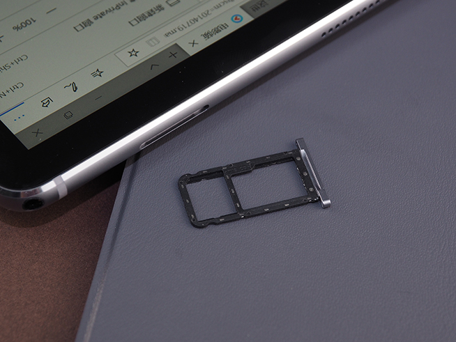 華為MateBook+E體驗(yàn)：全天在線+隨時(shí)辦公