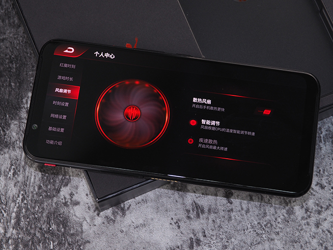 紅魔3電競手機體驗：風冷系統(tǒng)很爽 屏幕90FPS刷新率很流暢