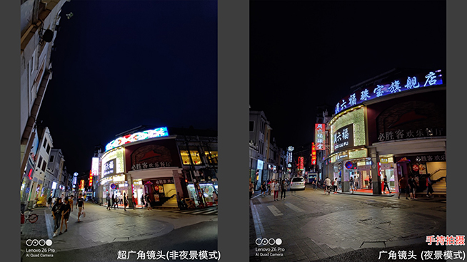 聯(lián)想Z6 Pro實(shí)測：HYPER VIDEO超級視頻超級夜景拍片有驚喜