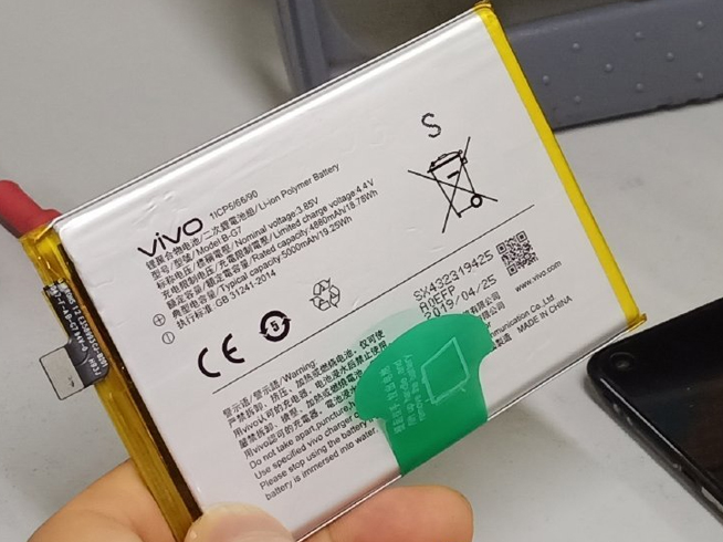 vivo Z5x曝光：首款挖孔屏 內(nèi)置5000mAh電池機(jī)身卻不太厚