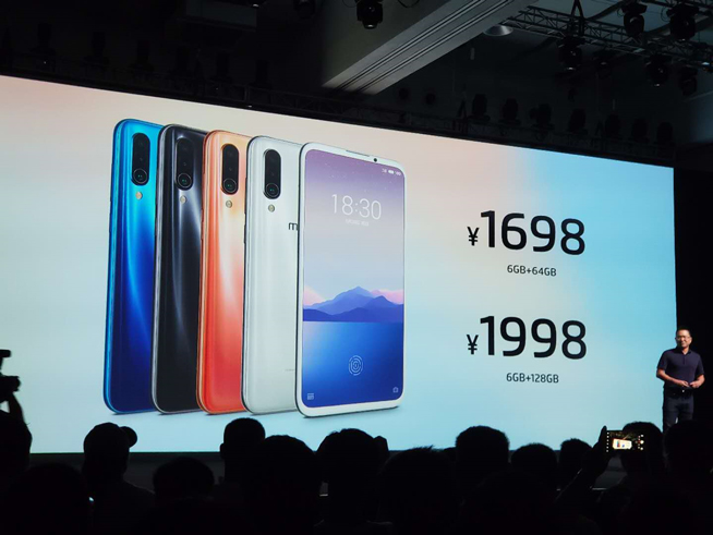 魅族16Xs發布：家族對稱式設計 2019流行色養眼售價1698元起