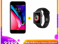 聚劃算圈粉小鎮青年：iPhone、電動牙刷等賣爆618