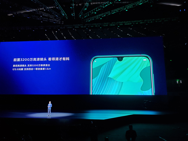 易烊千璽助力！華為nova5系列新品發布會