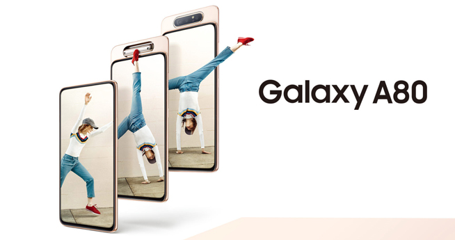 國行Galaxy A80即將預(yù)售：售價依然神秘 或3499元起？