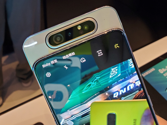 國行Galaxy A80即將預(yù)售：售價依然神秘 或3499元起？