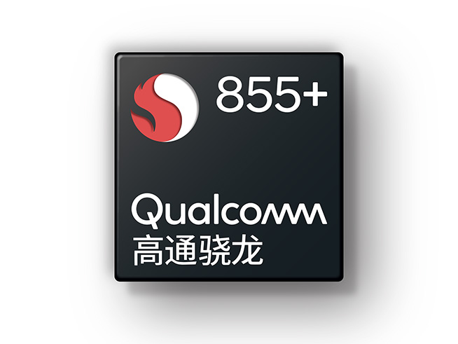 驍龍855+新機集體首秀？2019 ChinaJoy高通要“霸館”