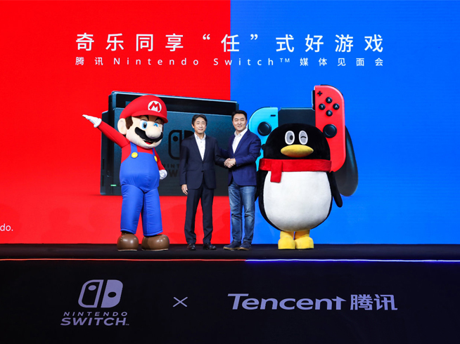 國行Nintendo Switch細節公布：主機保修一年 聯機體驗更暢快