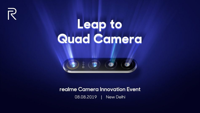 截胡realme？小米突然出招或搶先秀三星6400萬(wàn)鏡頭