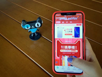 以舊換新還能這么玩！天貓上線 “先用新機再寄舊機”