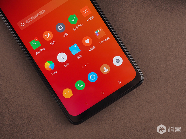 Moto P50上手圖賞：個性獨特的21:9屏幕 三星Exynos加持