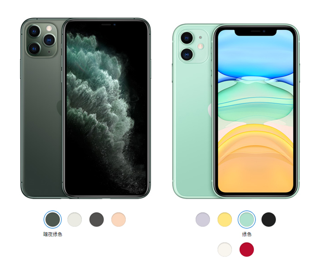 iPhone 11系列首發：綠色大熱領跑 除新配色外現貨充足