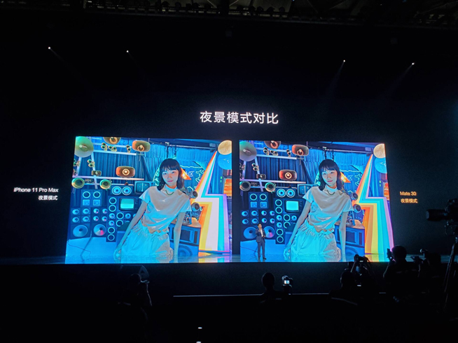 重構想象 華為Mate30系列發布會圖文直播回顧