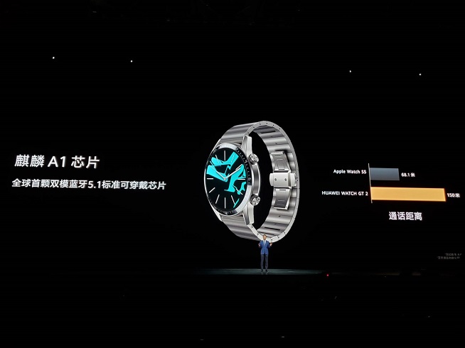 重構想象 華為Mate30系列發布會圖文直播回顧