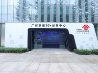 5G雙領先 廣州聯通5G應用一周年七大瞬間回顧