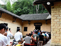 分期樂商城：國慶分期出行訂單翻倍 紅色旅游成亮點(diǎn)