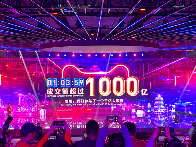 1小時3分成交額破千億，新品超百萬款！2019天貓雙11再創一大波紀錄