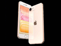 蘋果iPhone SE2消息又又又來了！這次應(yīng)該真的穩(wěn)了吧？
