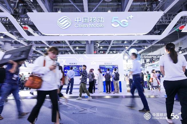 中國移動5G閃耀廣州，融入百業綻放無限精彩