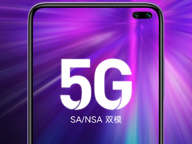 搶先友商率先來襲？Redmi K30系列官宣12月10日發布