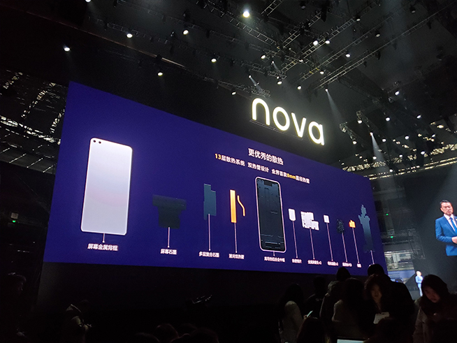 105°超廣角自拍+雙模5G！華為nova 6系列5G新品發(fā)布會直播回顧