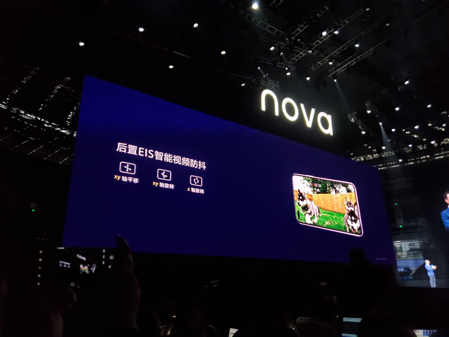 105°超廣角自拍+雙模5G！華為nova 6系列5G新品發(fā)布會直播回顧