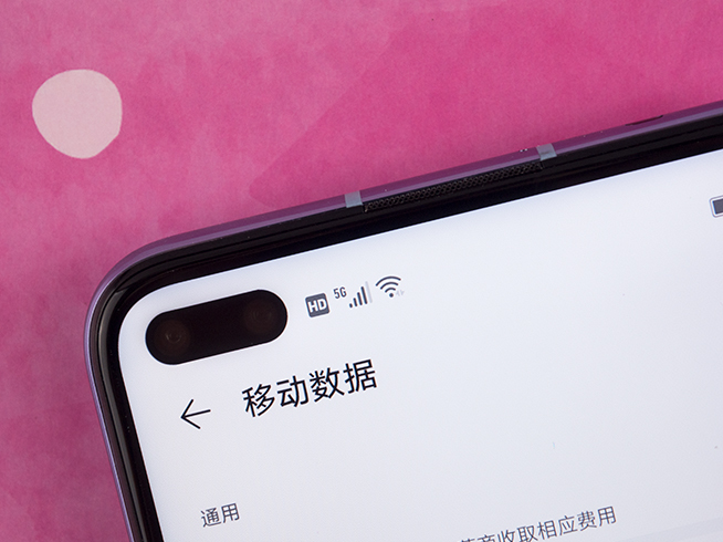 華為nova6 5G圖賞：登頂DxO自拍榜！前置雙攝自拍玩法多